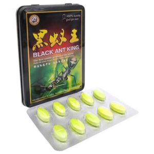 black ant king 黑蟻王