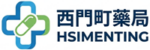 西門町藥局網站logo