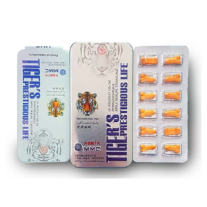 tigers prestigious|虎虎生威|升級新一代|mmc