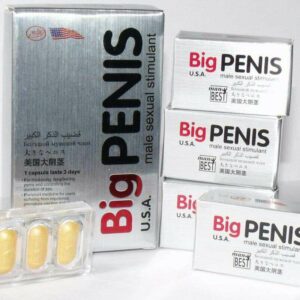 美国大阴茎big penis