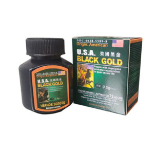 美國黑金|美國黑金官網|美國黑金ptt|美國黑金心得|美國黑金哪裡買|美國黑金蝦皮|美國黑金價格